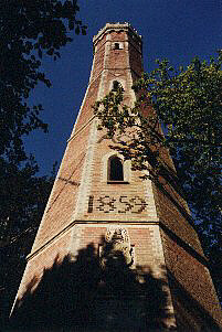 Tower